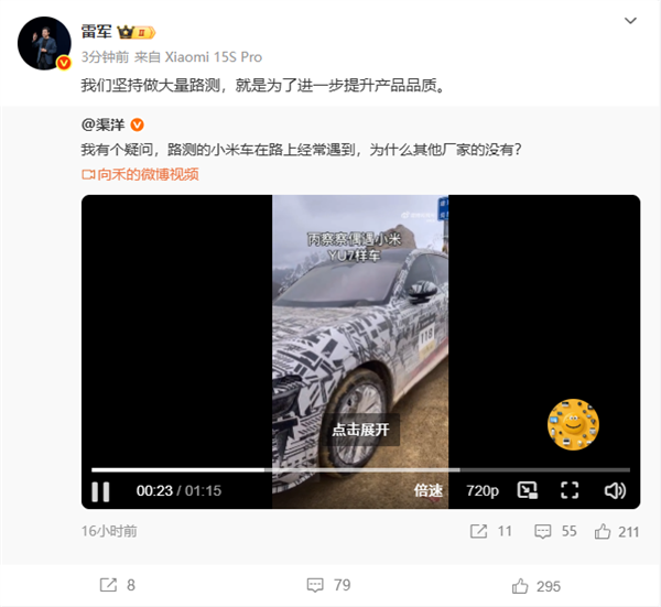 СYU7ԭ