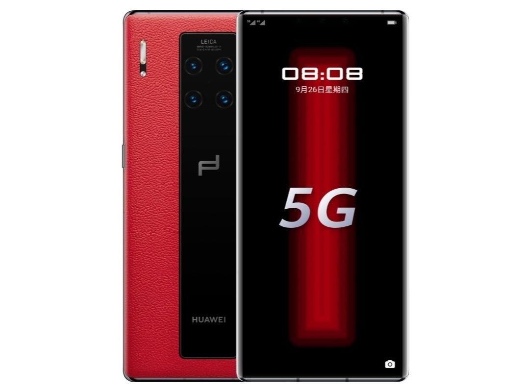 华为 Mate30 RS保时捷版(12GB/512GB/全网通/5G版) 12GB+512GB（全网通/5G版） 瑞红色