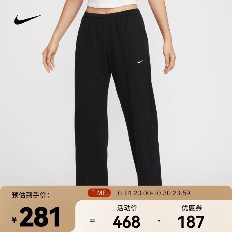 NIKE Ϳ SPORTSWEAR CHILL TERRY ŮӷʽëȦ˶280Ԫ