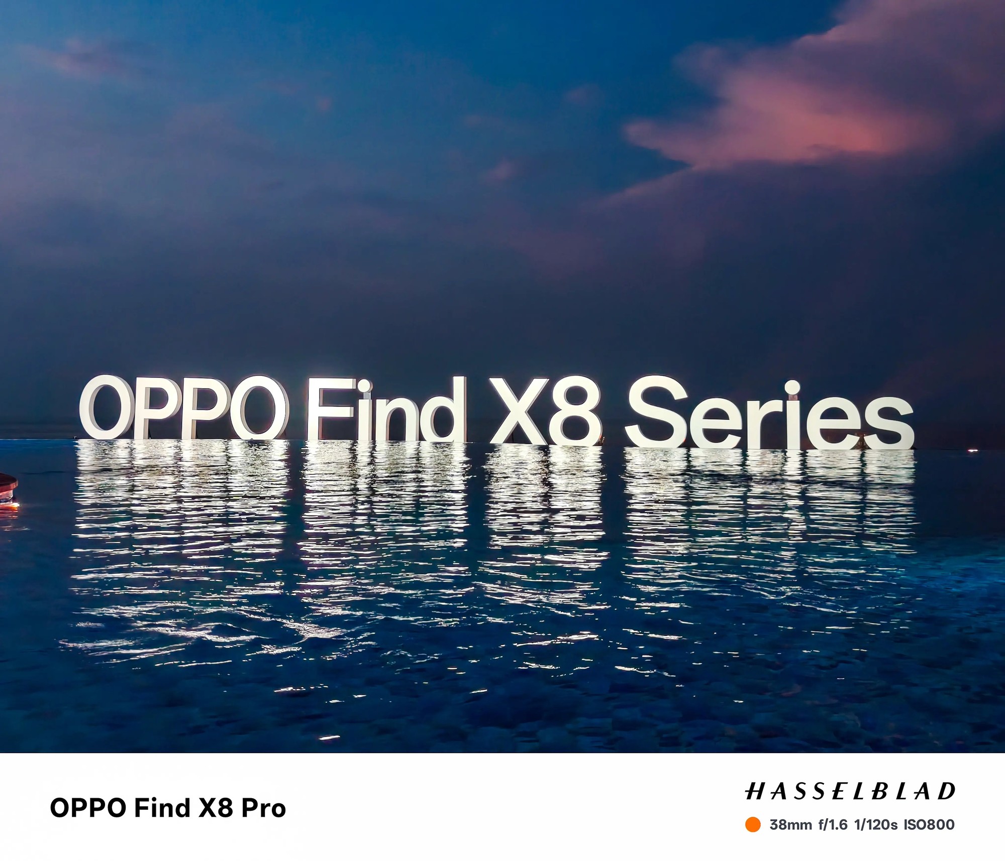 OPPO Find X8ϵййҵ