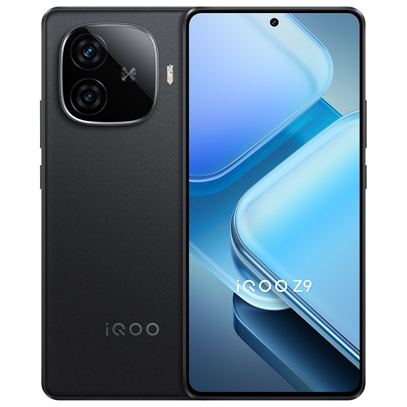 vivo iQOO Z9 8GB+128GB 手机