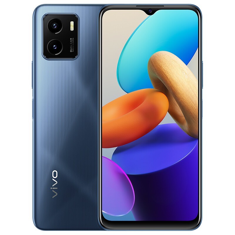 vivo Y32t 6+128G 4G手机