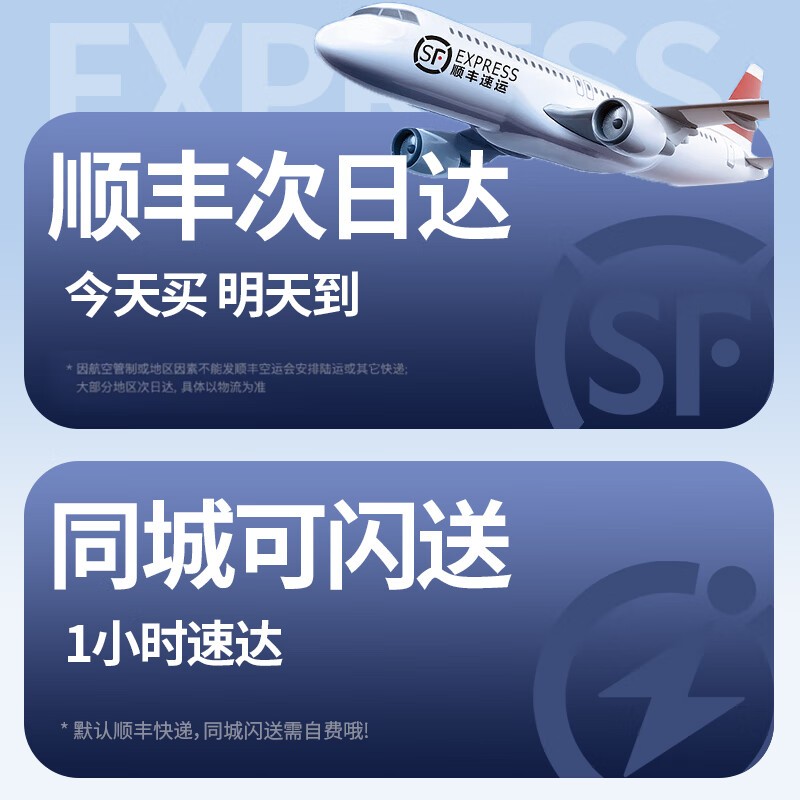 适马标准定焦镜头史低价2699元