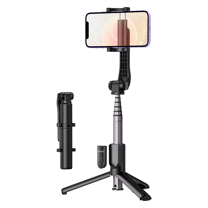 稳定性强的绿联蓝牙手机支架 限时优惠价103元