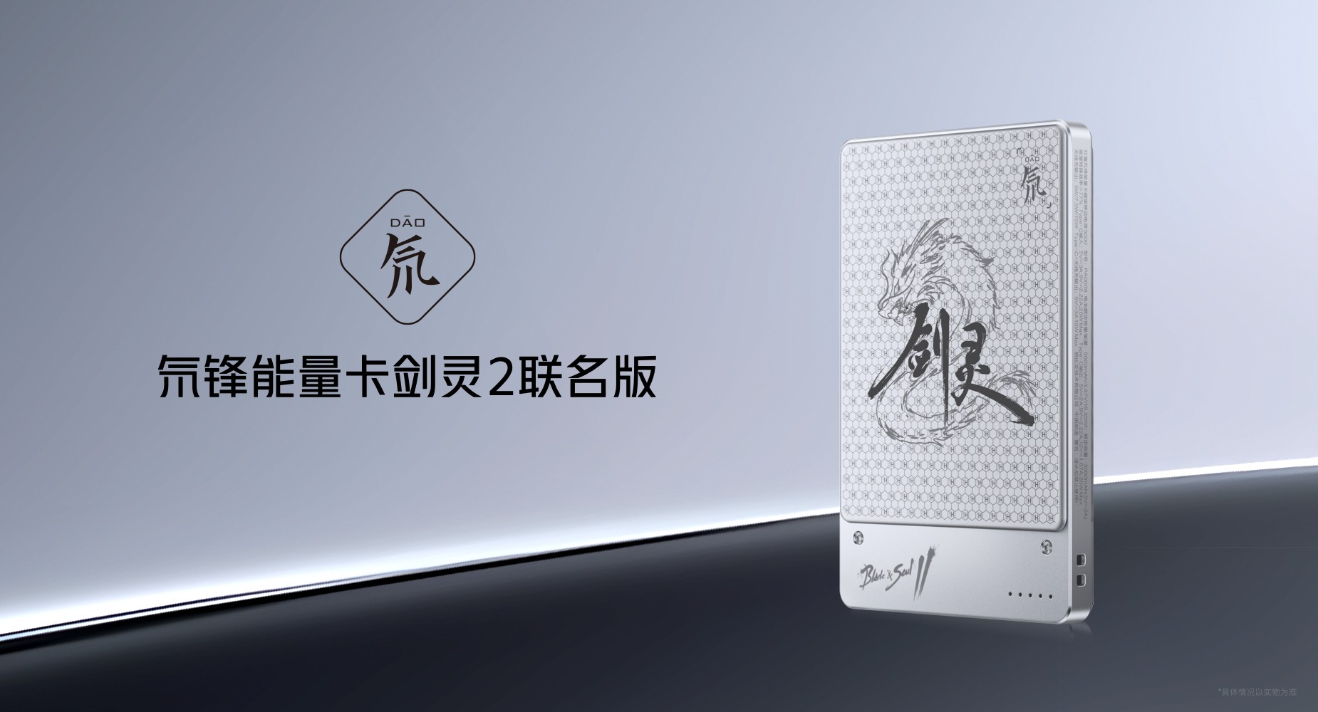 ħ10 Airܵ羺ѧ2999ԪᱡϷֻ