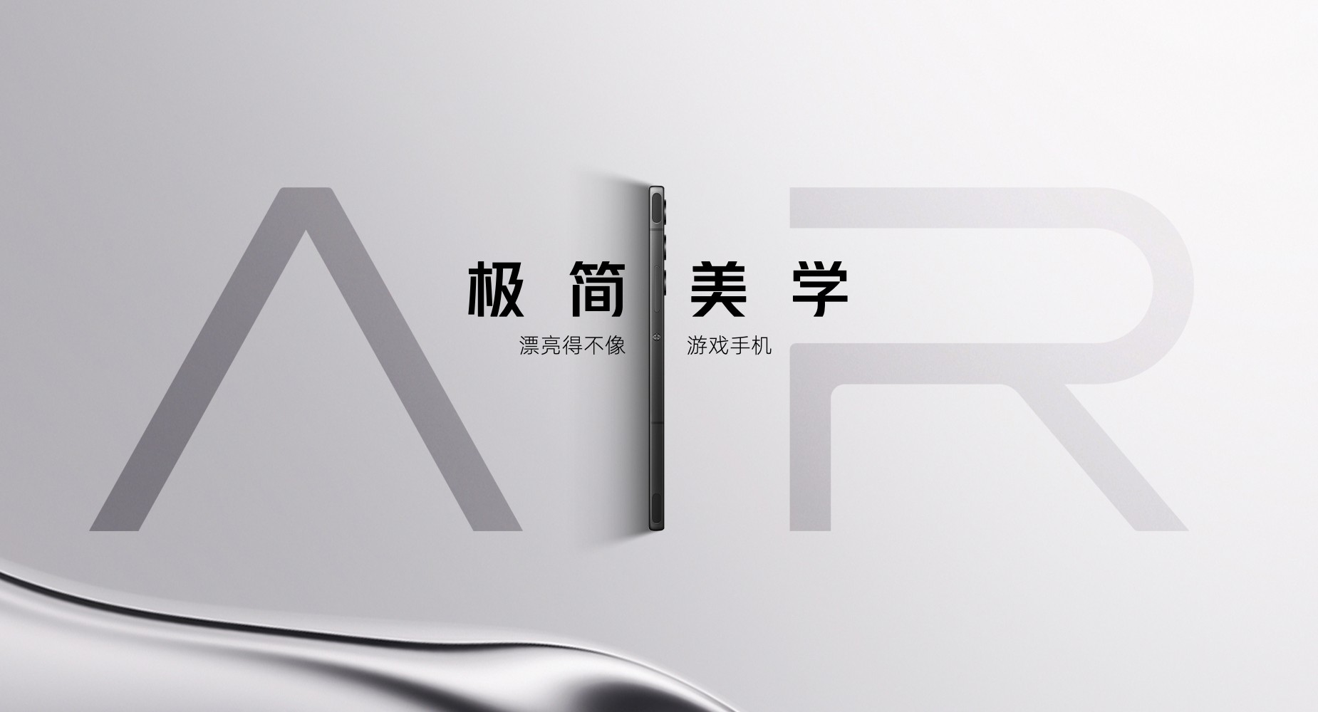 ħ10 Airܵ羺ѧ2999ԪᱡϷֻ