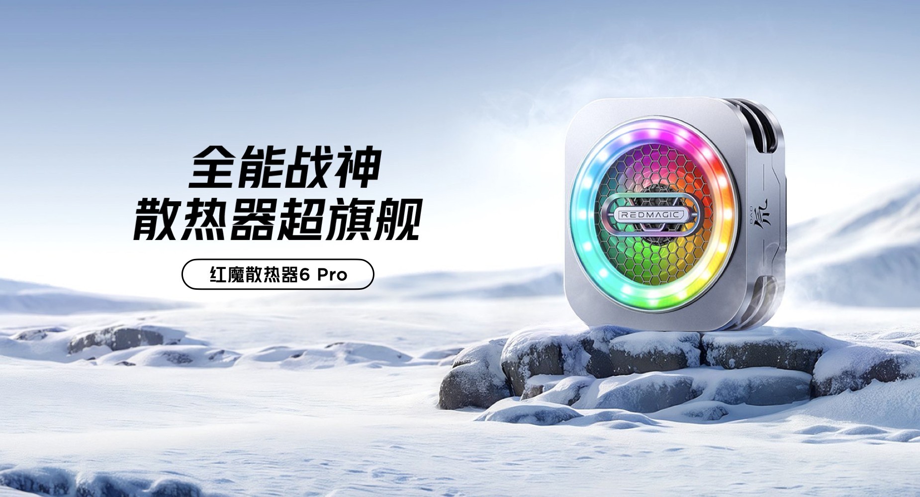 ħ10 Airܵ羺ѧ2999ԪᱡϷֻ