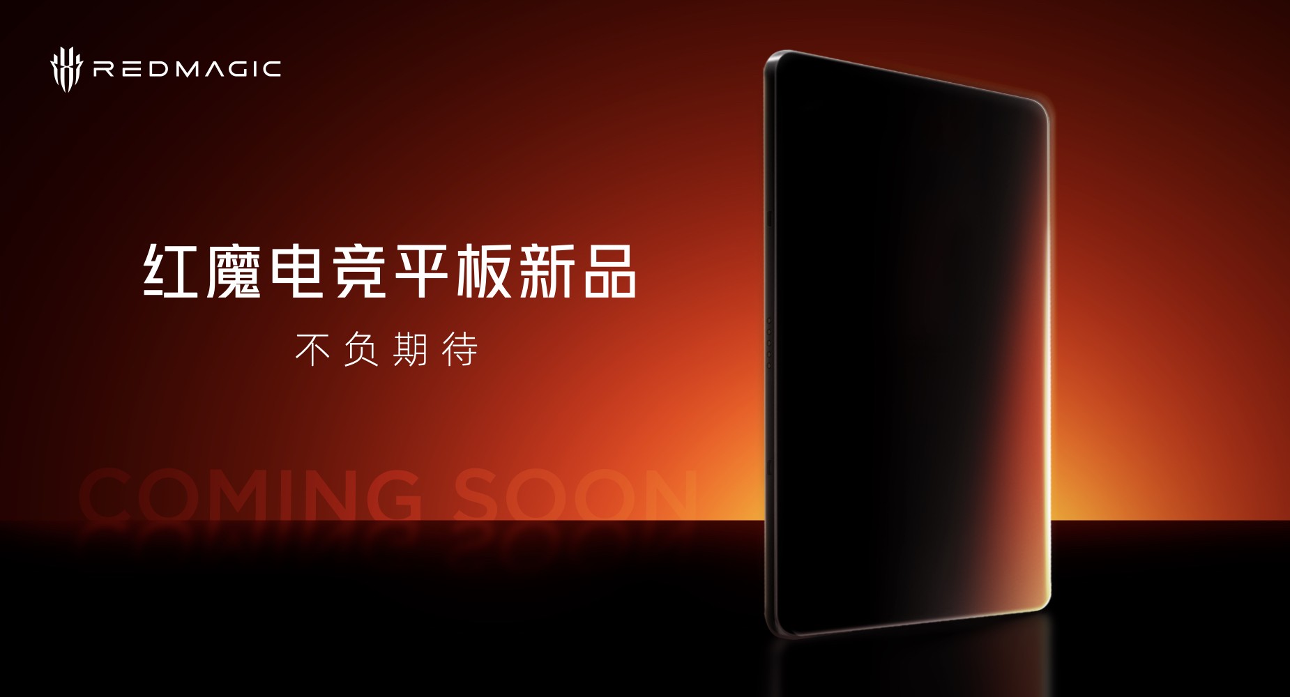 ħ10 Airܵ羺ѧ2999ԪᱡϷֻ