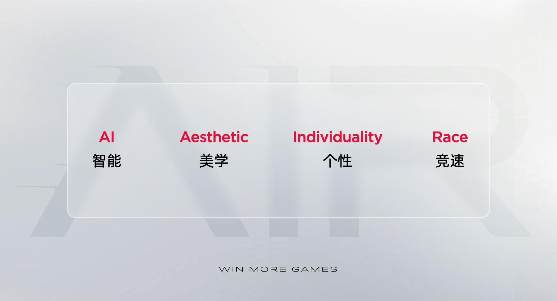 ħ10 Airܵ羺ѧ2999ԪᱡϷֻ