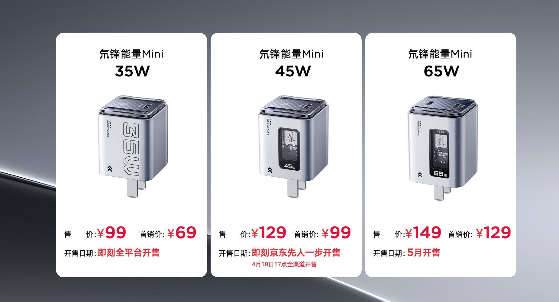 ħ10 Airܵ羺ѧ2999ԪᱡϷֻ