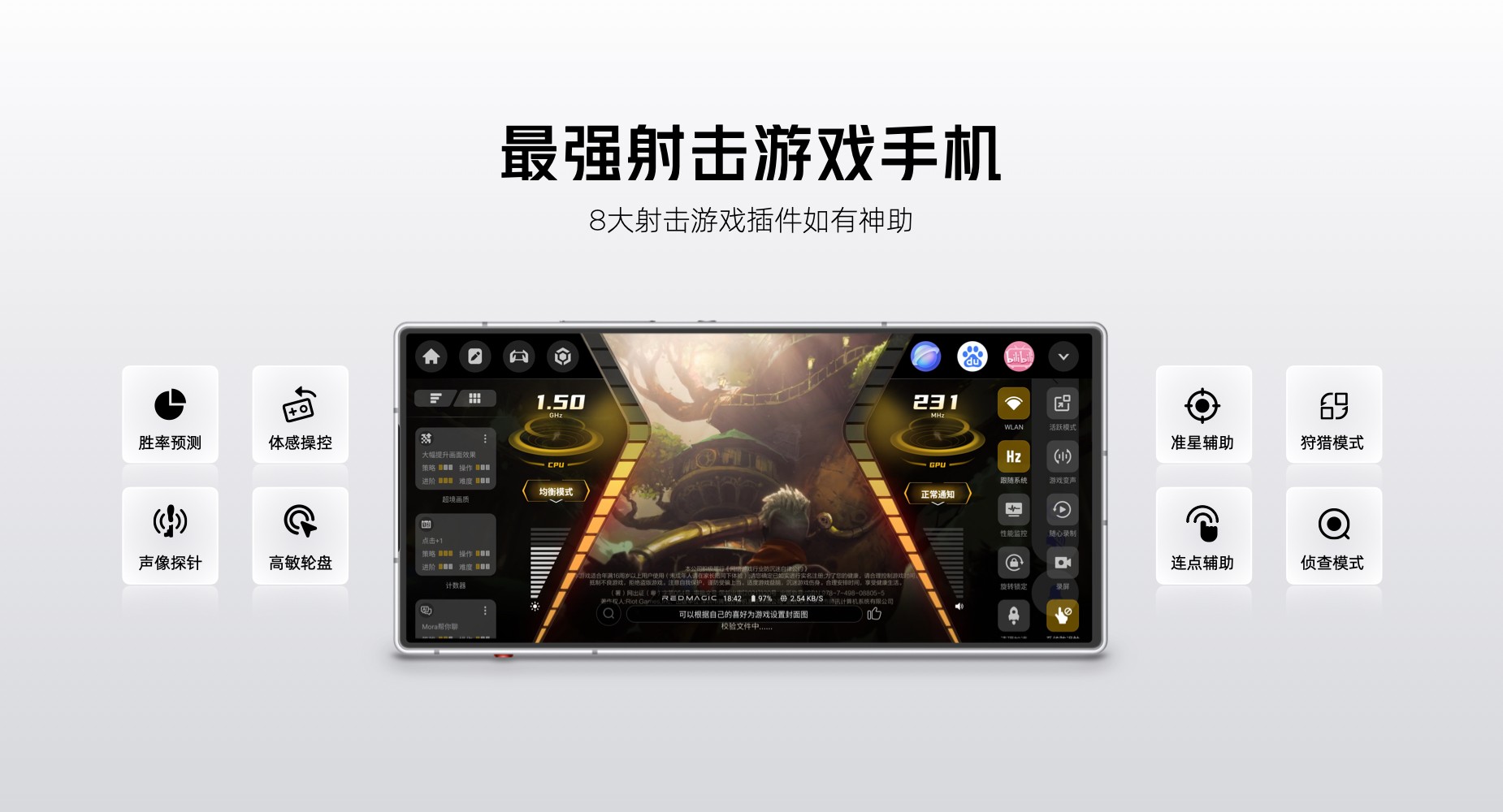 ħ10 Airܵ羺ѧ2999ԪᱡϷֻ