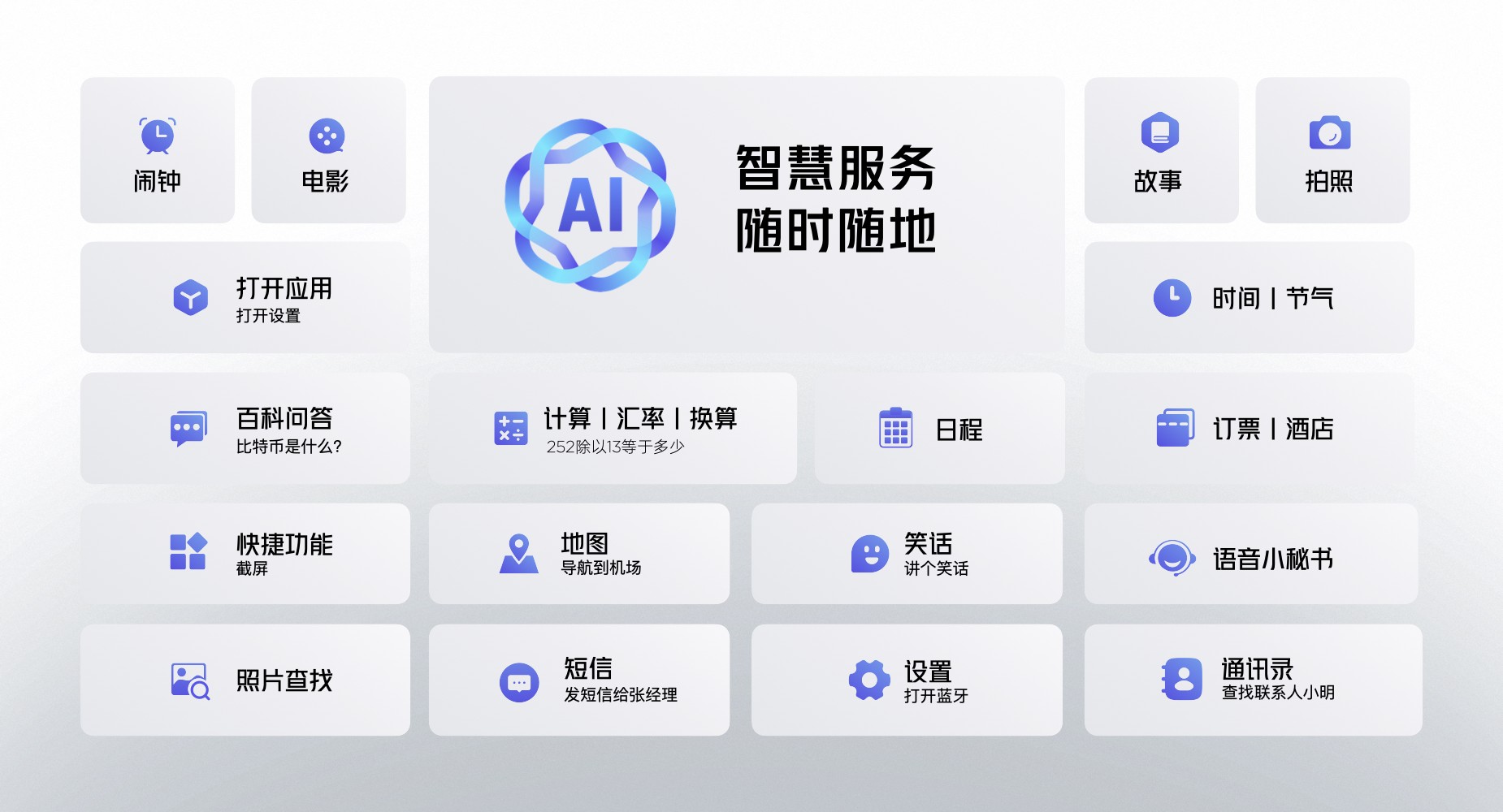 ħ10 Airܵ羺ѧ2999ԪᱡϷֻ