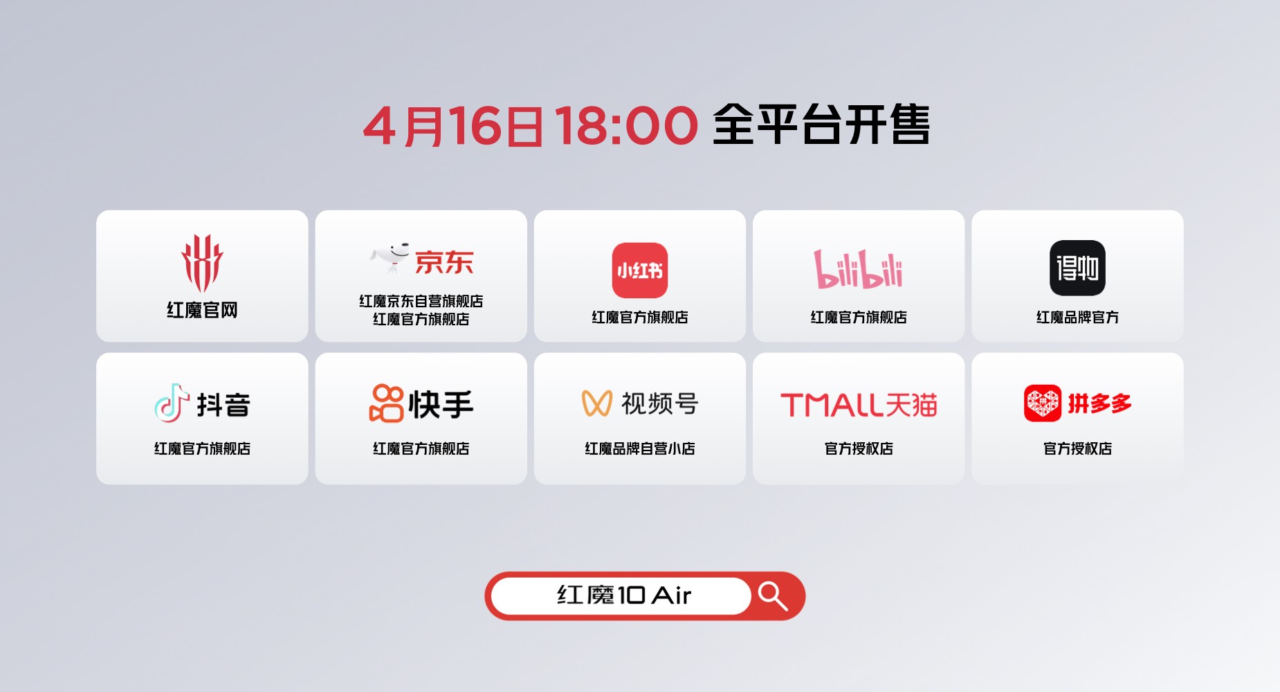 ħ10 Airܵ羺ѧ2999ԪᱡϷֻ