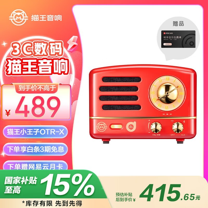 èСּ392Ԫ