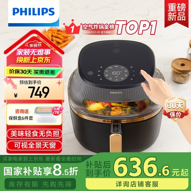 �����ֿ���ը������5ϵ��������֬������ʳ�����ִ�ڸ�