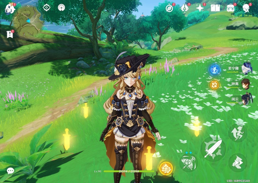 һƽ2 Pro ȫ콢ִǿ