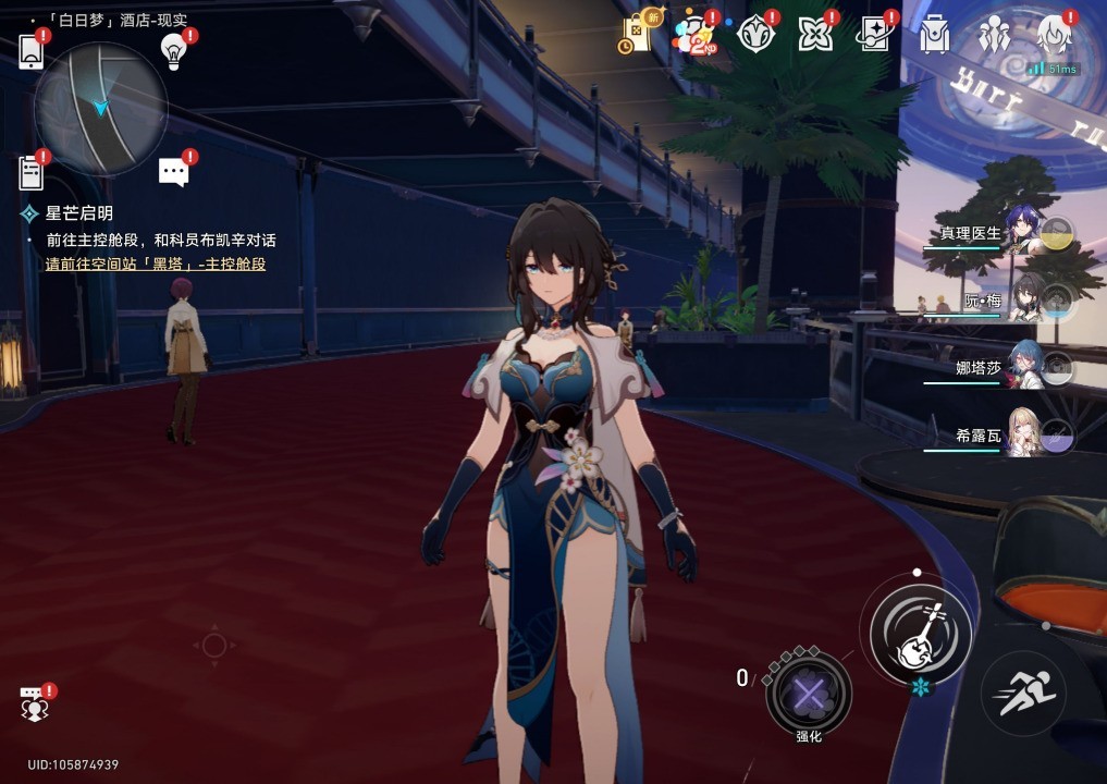 һƽ2 Pro ȫ콢ִǿ