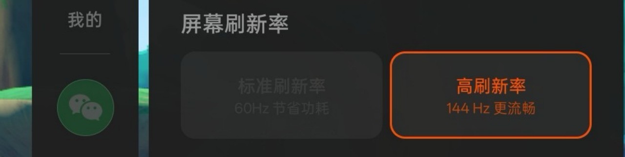 һƽ2 Pro ȫ콢ִǿ