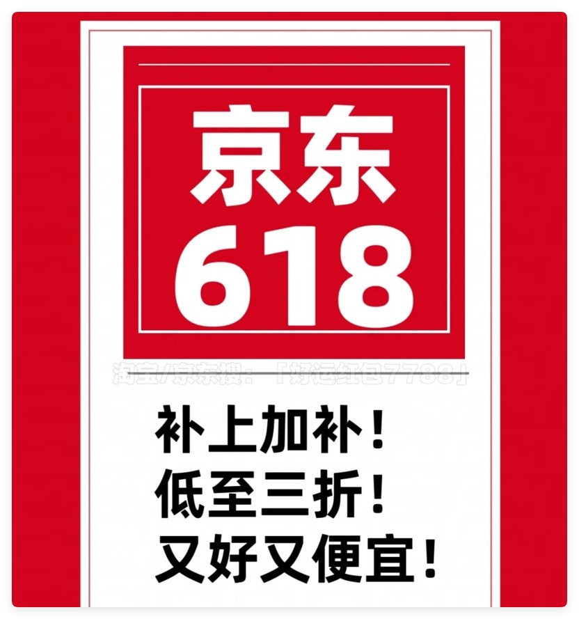 618һʲôʱʼˣ۸۶ϵ㡱6178