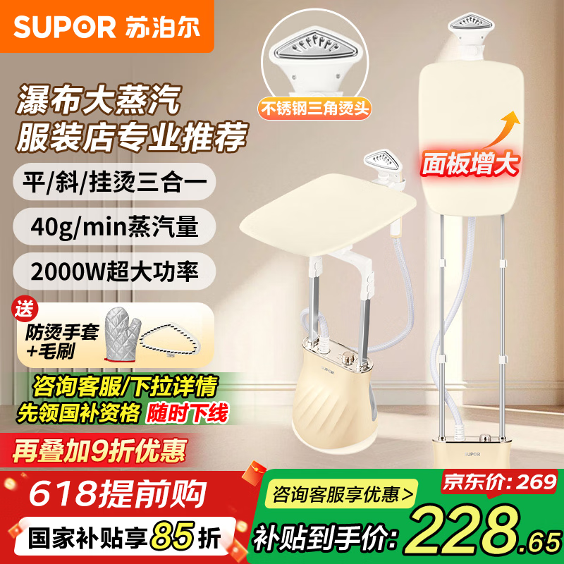 ղ̻EGU-205Cʱػ184Ԫ