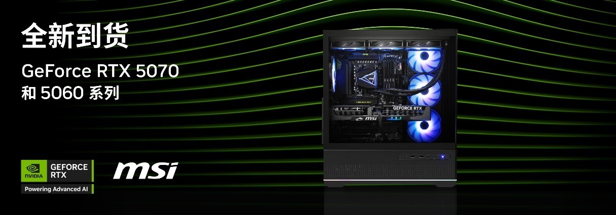 RTX WEEK ΢ר68վ