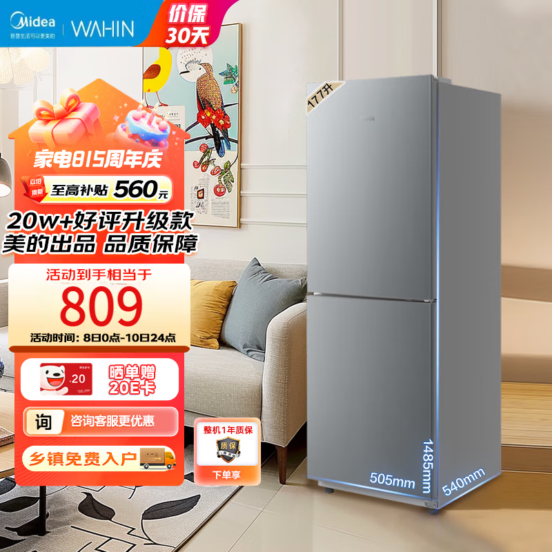 ģ裩177侩Żݼ775Ԫ