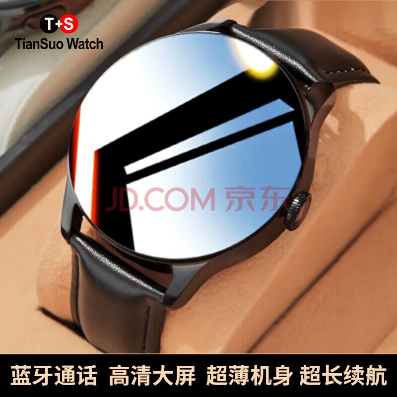 TIANSOU WATCH1+ѹֱΪgt4˶ֱwatch4ɽӴ绰gt3ֱ֧Ѫѹֱ Ƥ++ȫܡ