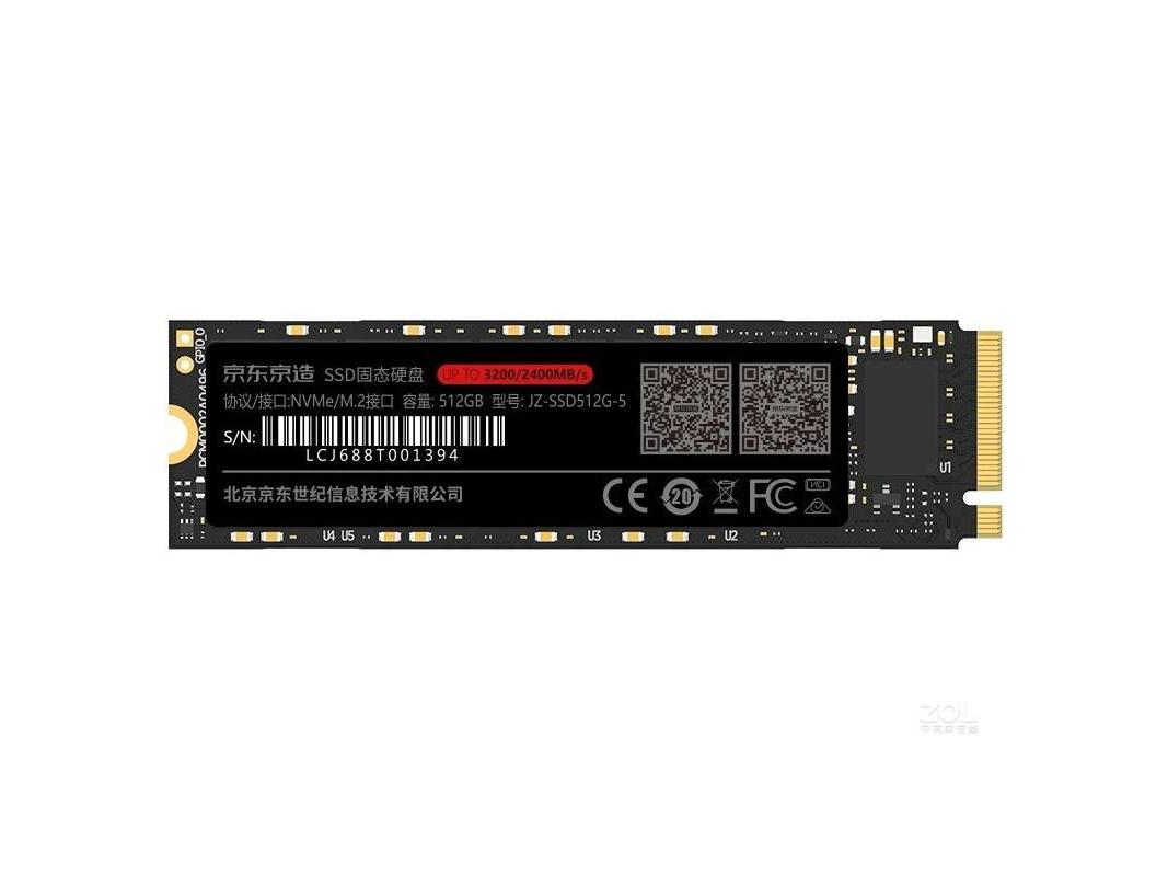  JZ-SSD512G-5512GB
