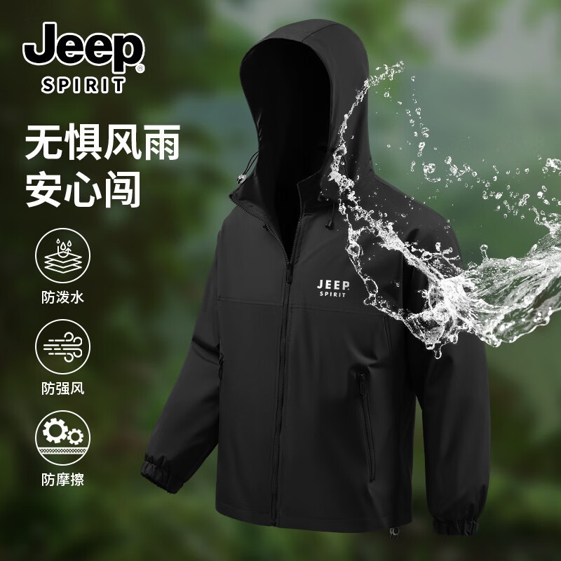 JEEP SPIRIT ճ³ֵŻݣԭ129.9035.13