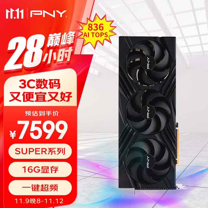 PNY GeForce RTX 4080 SUPER 16GB VERTO LED OC