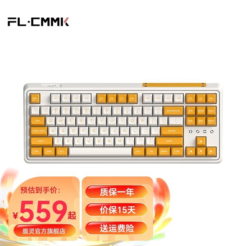 CMK87-SAMеģRGBƹ639Ԫ