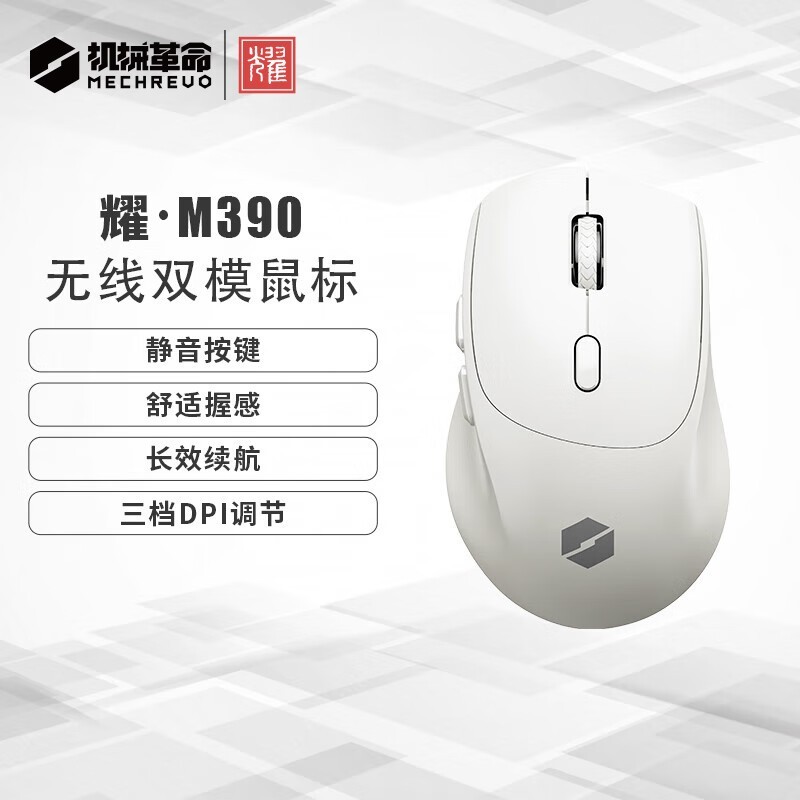 е ҫM390 羺 ּ59Ԫ