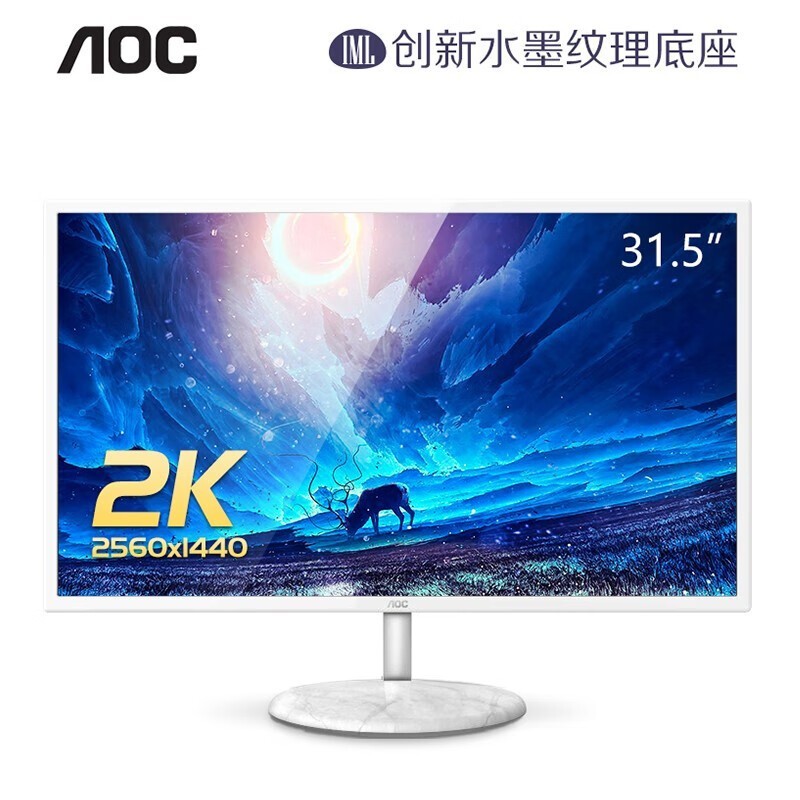 AOC 31.5Ӣ2KֱʾʱŻݼ1299Ԫ