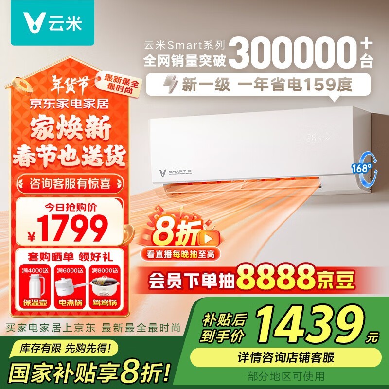  KKFRd-35GW/Y3PQ7-A1
