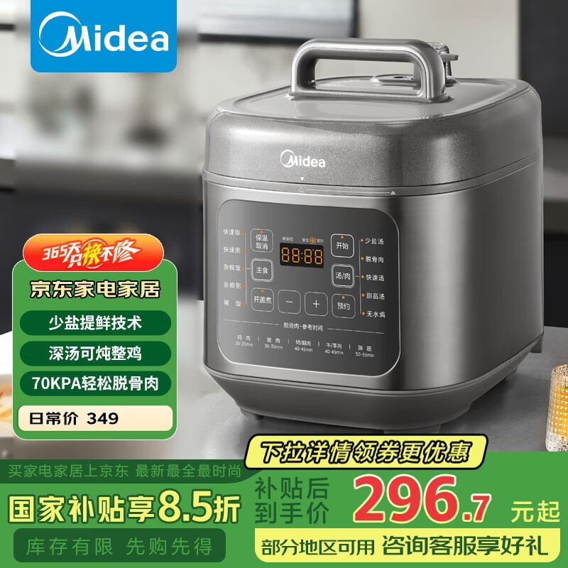 MY - C5936Gѹ5Lͥװֵ