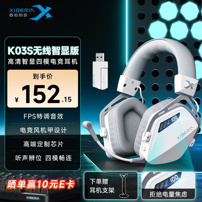 K03SϷ152Ԫʽ