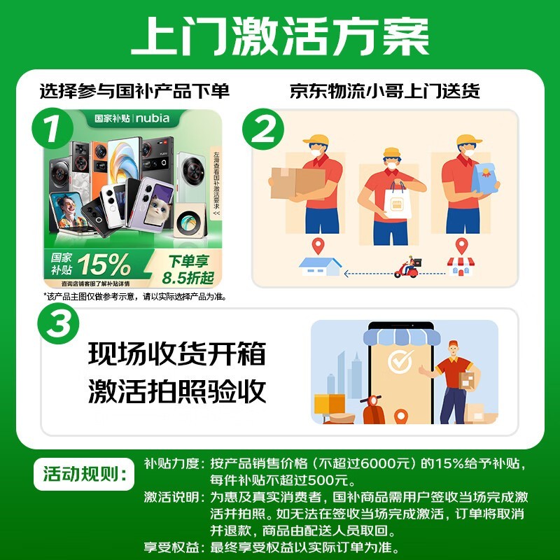 Ŭ���� Flip 2(12GB/256GB)