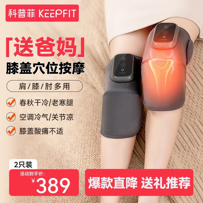 շkeepfitϥȷĦ˫عܻⲻ