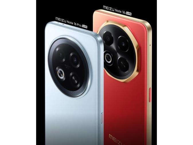 MEIZU�����壩 Note 16