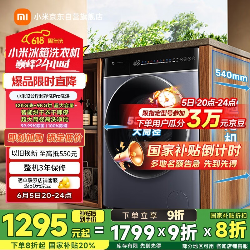 ׼ XHQG120MJ302