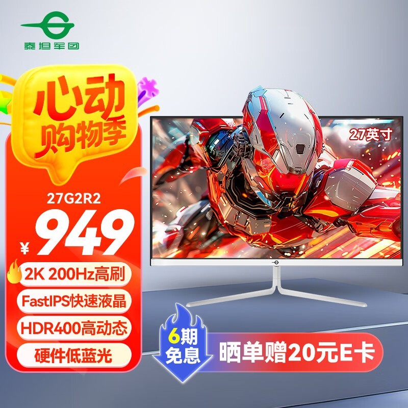 ̩̹27G2R2羺ʾŻݼ806Ԫ