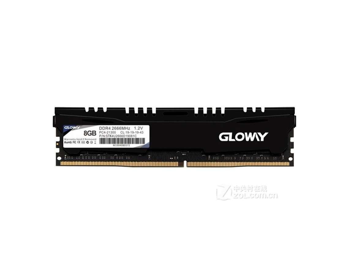   8GB DDR4 2666