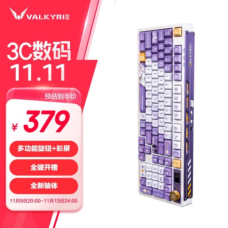 ߶VK99-Merlin е̵ּ339ԪϷЧʱ