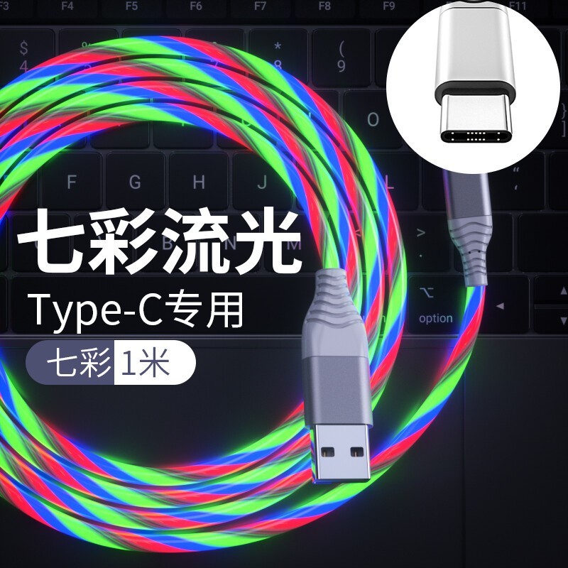 Ѷͨ Typec Type-c⡿1