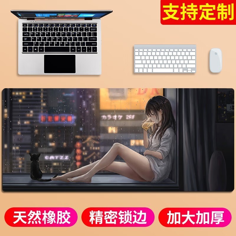 索能 KB3X 尺寸500x1000mm厚度3mm