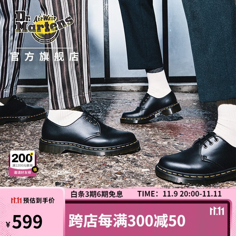 ͡ʿDR.MARTENS 1461 VeganЬʱ 389Ԫ