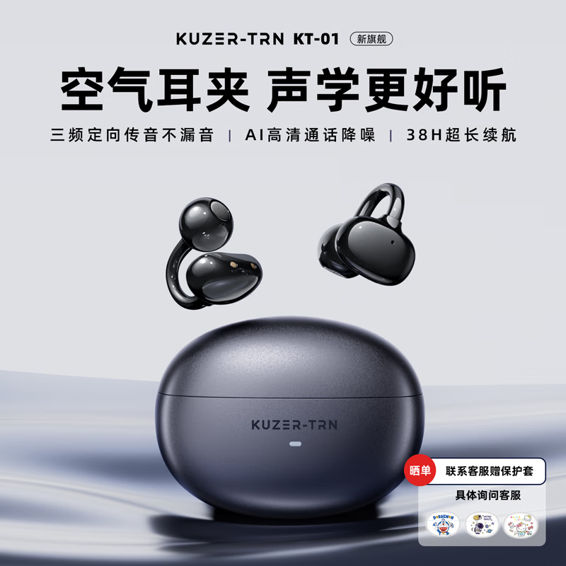 KT01Ǵʽ