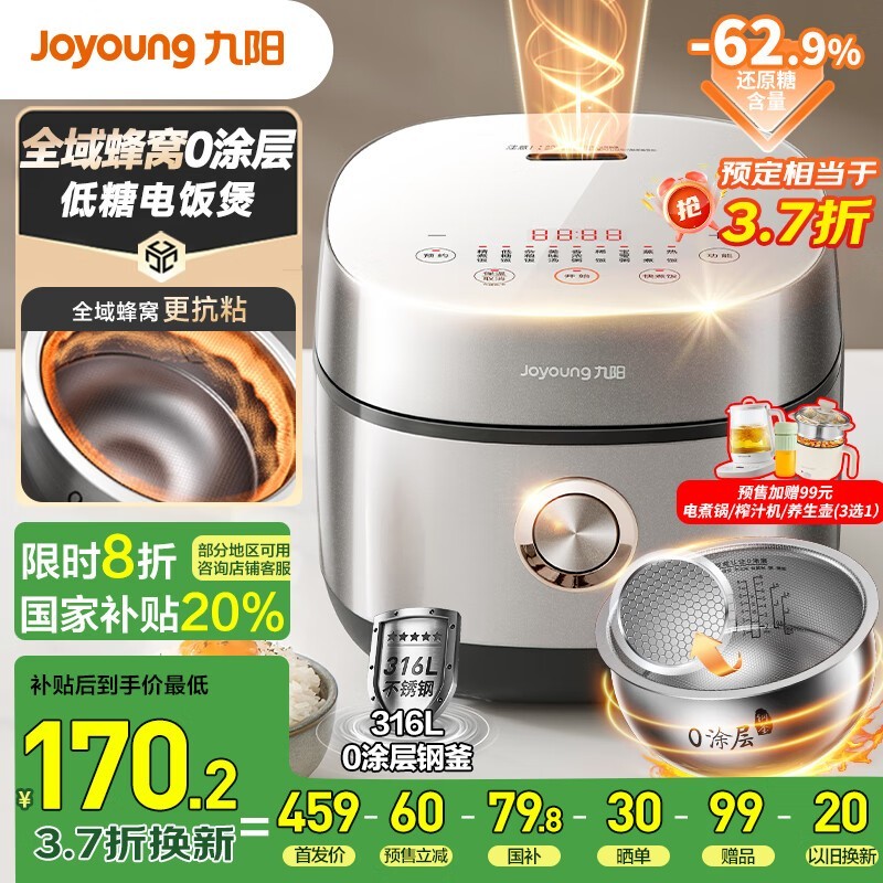 40F550Lǵ緹4ּ220Ԫ
