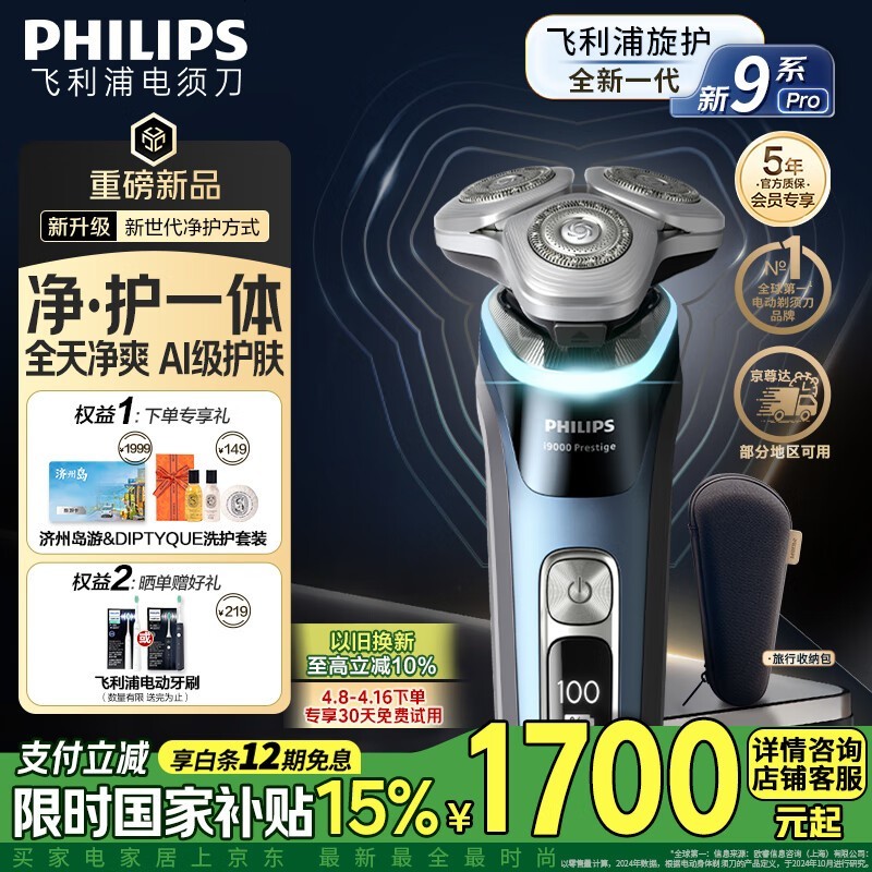 XP9209/05綯뵶׷Żݶ