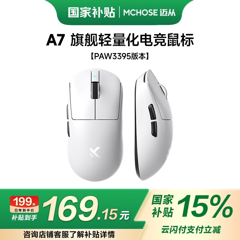A7ģ꾩Żݣԭ299143.74